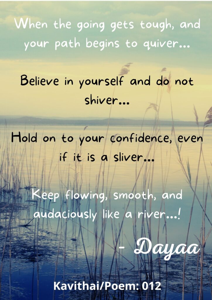 Poem from the best content writer in India