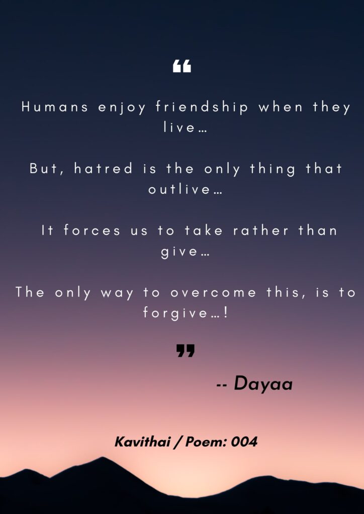 Poem from the best content writer in India