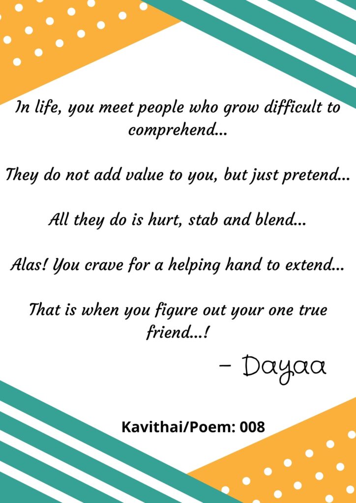 Poem from the best content writer in India