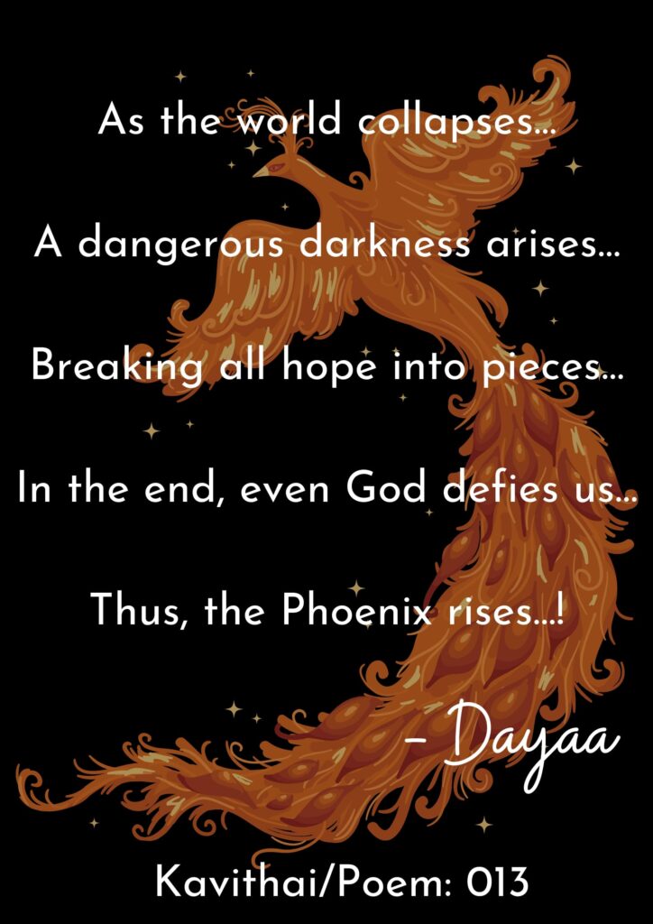 Poem from the best content writer in India